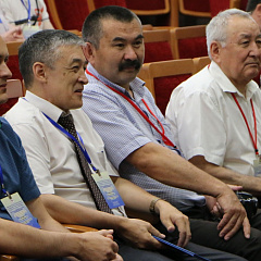 Актуальные проблемы
