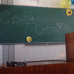 День смеха на факультете ветеринарной медицины