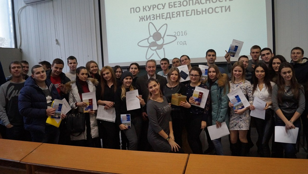 Творческий подход к проверке знаний