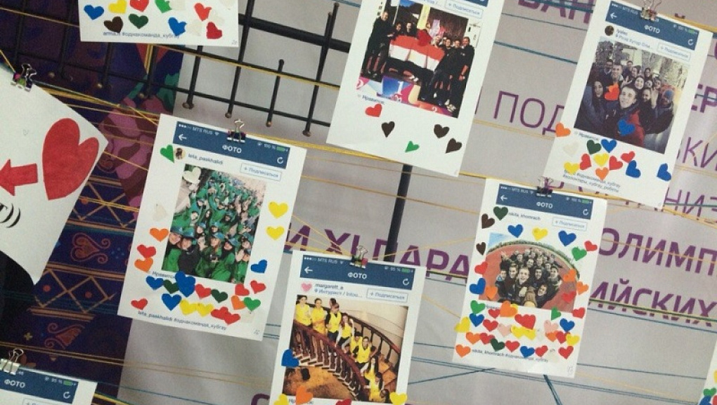 Наградили победителей фотоконкурса «Волонтеры КубГАУ – одна команда!»