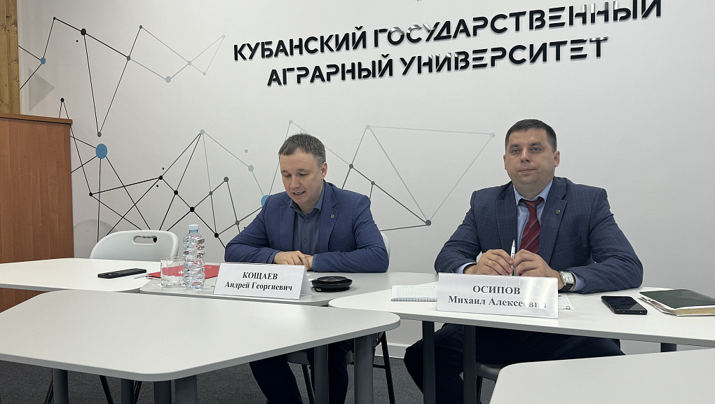 III этап Всероссийского конкурса на лучшую научную работу