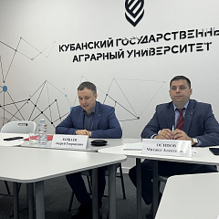 III этап Всероссийского конкурса на лучшую научную работу