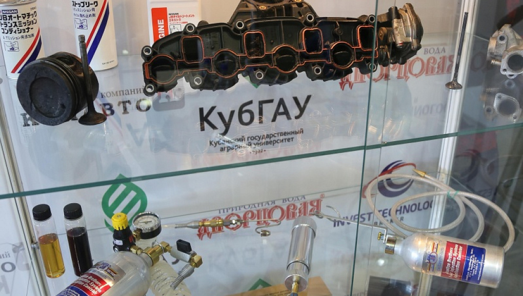 Развиваем сотрудничество со стратегическими партнерами