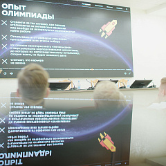 Представители Кубанского ГАУ приняли участие в образовательном форуме «Развитие АПК. Вызовы времени»