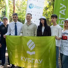 Добрый труд в Ботсаду КубГАУ