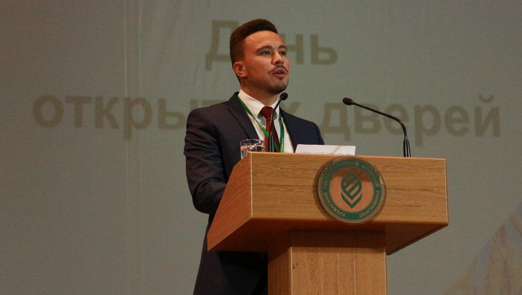 КубГАУ открыл двери для старшеклассников