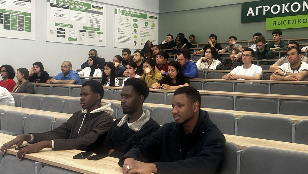 Цикл встреч для иностранных студентов Кубанского ГАУ по миграционным вопросам