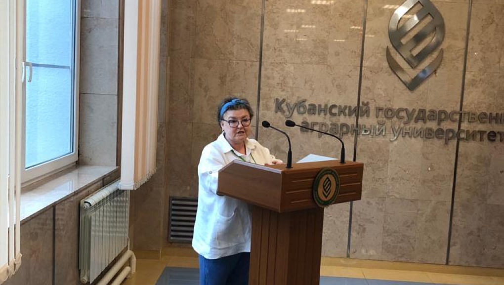  День эколога в Кубанском ГАУ