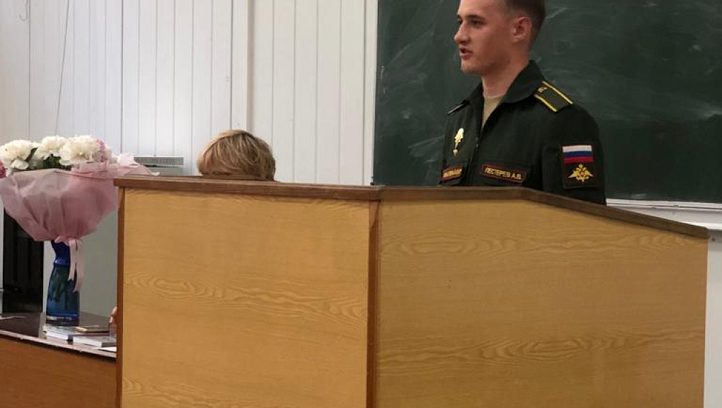 Встреча с поэтом