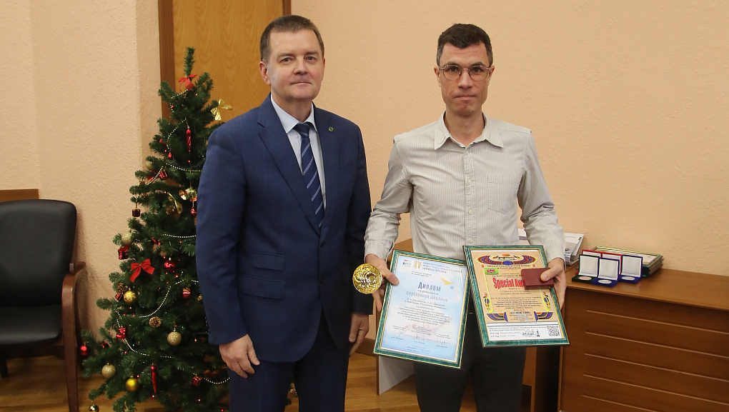 Наградили выдающихся