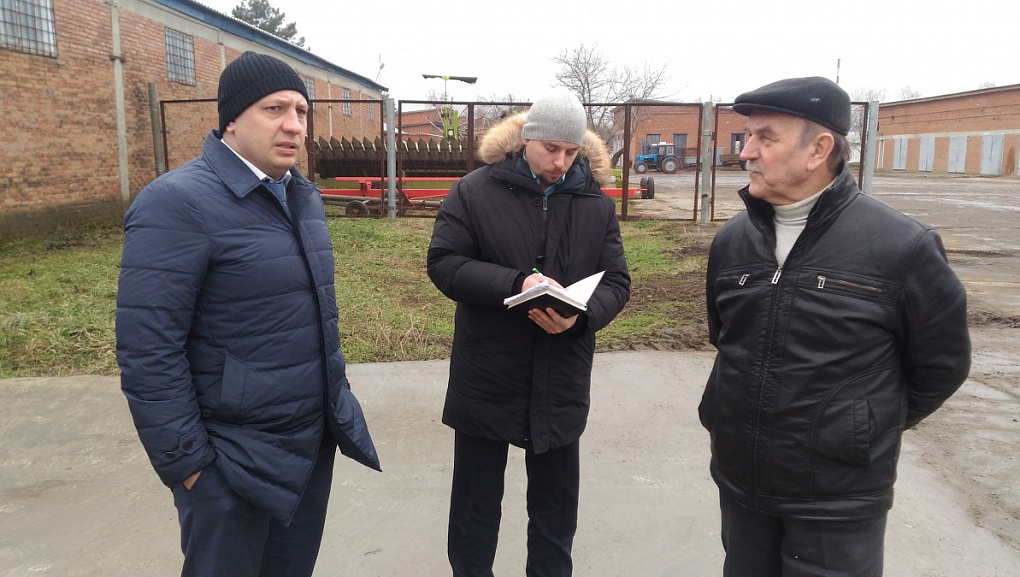 Учхоз «Краснодарское» в центре образования