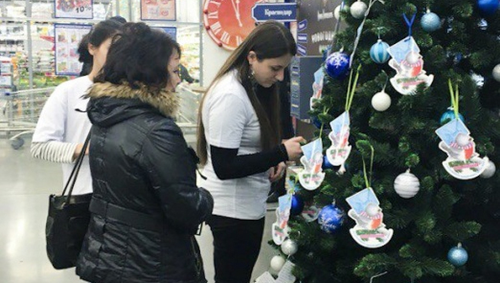 Устроить праздник детям просто