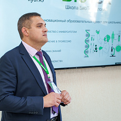 Каникулы в КубГАУ: профориентация на практике!