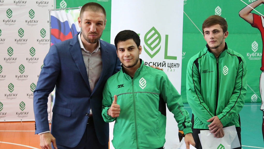 День спорта