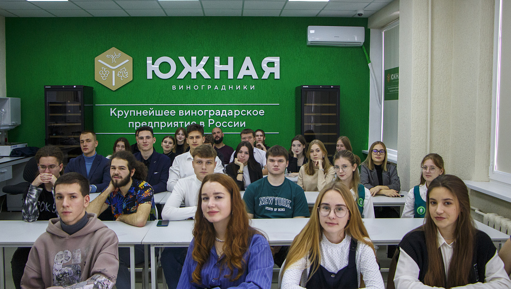 В Кубанском ГАУ открыли современную винодельческую лабораторию в рамках «Приоритет 2030»