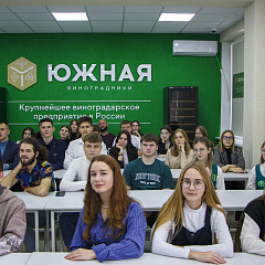 В Кубанском ГАУ открыли современную винодельческую лабораторию в рамках «Приоритет 2030»