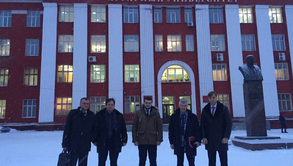 Научно-технологическое развитие АПК