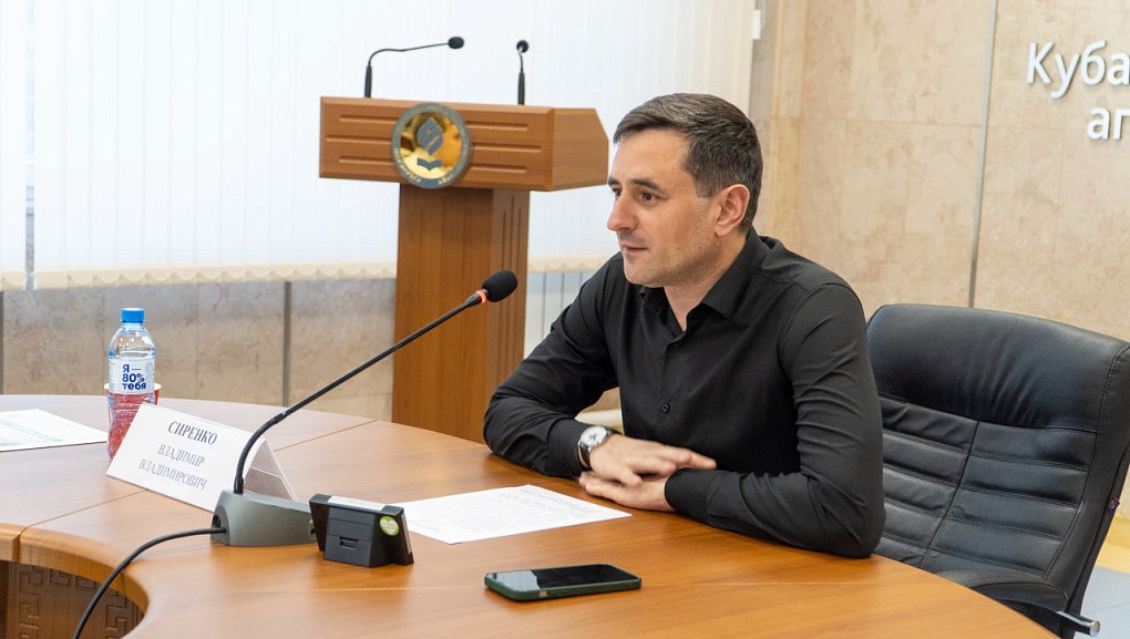 Казачество в истории и культуре