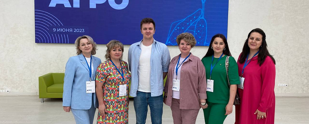 АГРО ПАС: проектно-аналитическая сессия агровузов