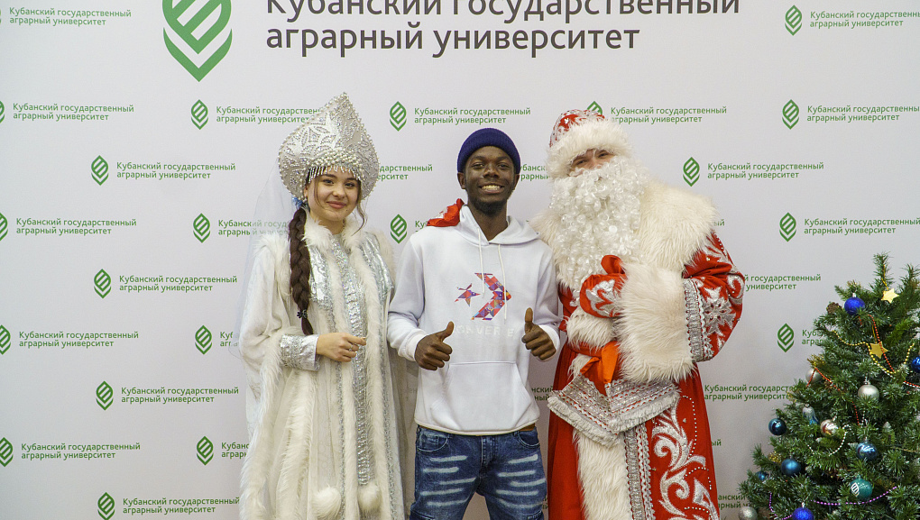 Интернациональный Новый год
