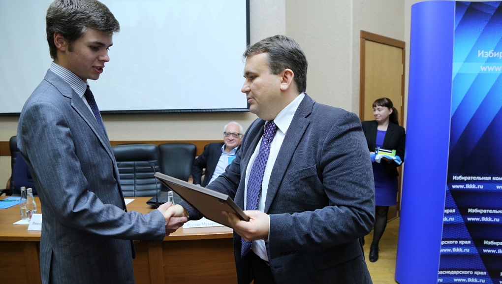 Заседание краевого молодежного политического клуба