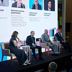 Безопасность в науке и образовании. Мастерская профилактики