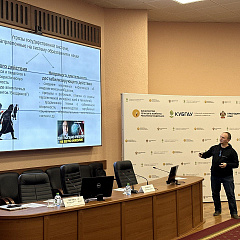 Ключевые угрозы в системе образования в условиях гибридной войны.