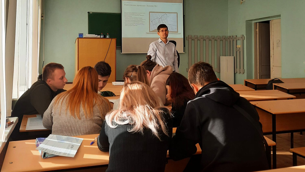 Бизнес-кейс «Я аудитор» с компания  АО «Технологии Доверия - Аудит»   