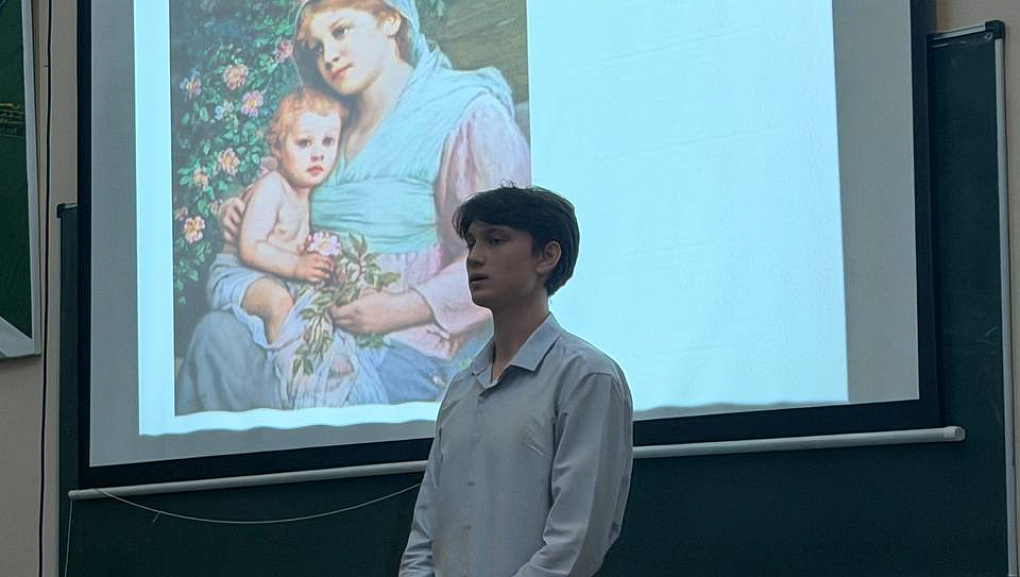 «Образ матери – свет миру»