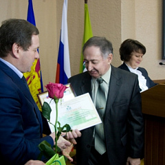 Великое слово «Наука»