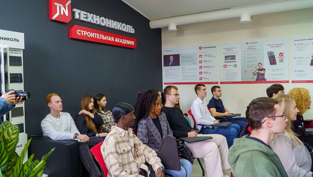 «Технониколь» - новый учебный центр КубГАУ 