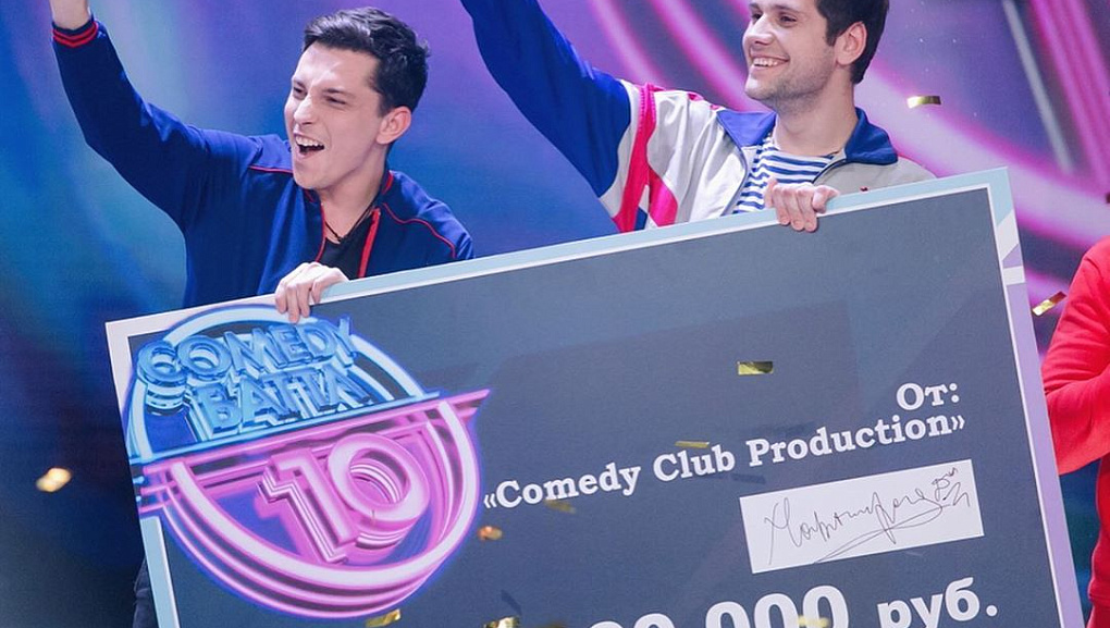 Наши юмористы — победители «Comedy Баттл»