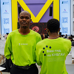 «Сердце с Россией»