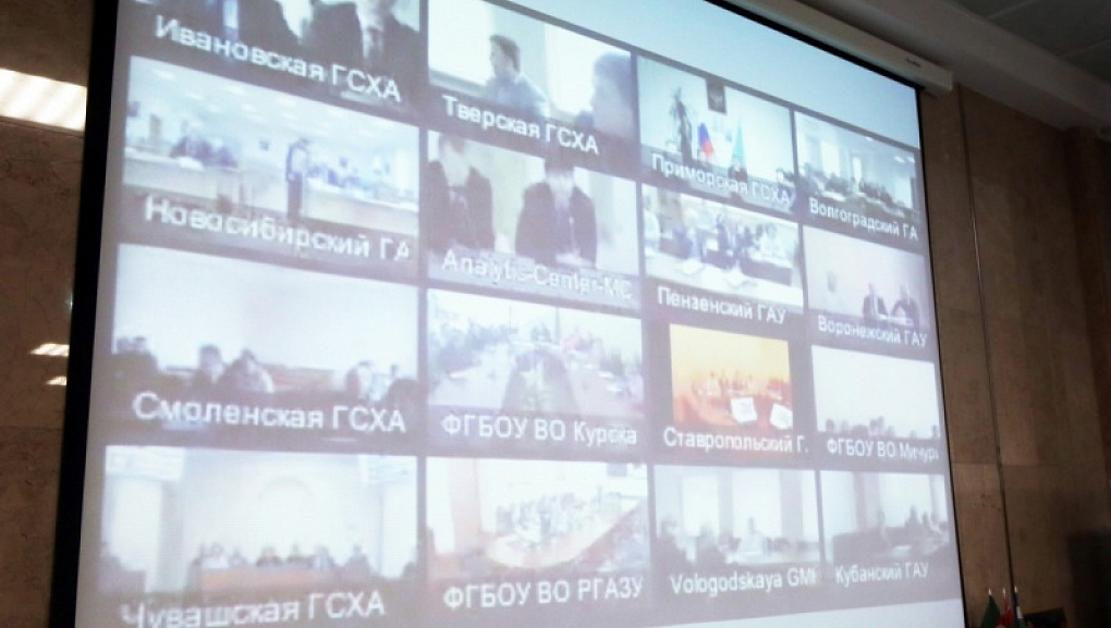 Развитие сельского хозяйства