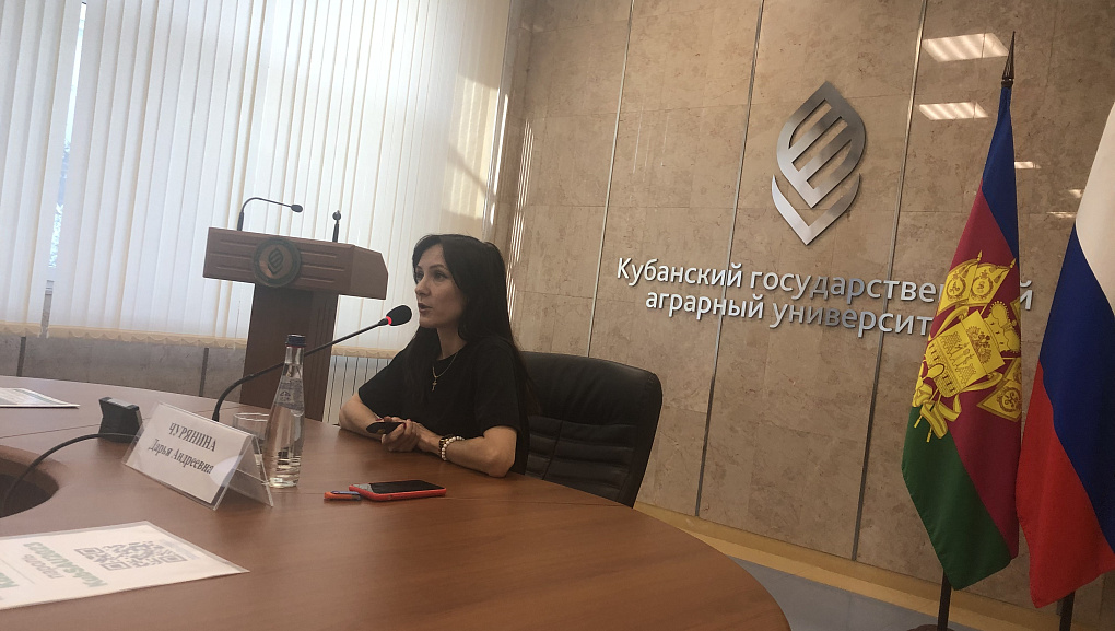 Векторы академической мобильности