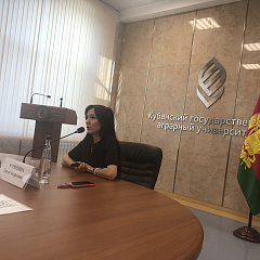 Векторы академической мобильности