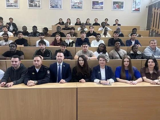 Новости