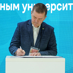 Портфель деловых соглашений КубГАУ пополнился на «ЮГАГРО» 