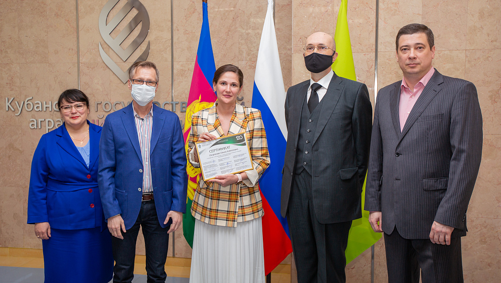 Конец учебного года в Школе Бизнеса КубГАУ