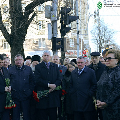 День Памяти президента Кубанского ГАУ