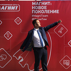 Кубанский ГАУ в гостях у «Тандера»