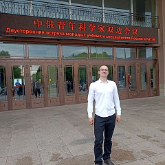 Приоритетные вызовы для молодых ученых в АПК