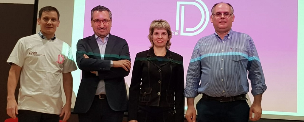 Опыт международных партнеров 