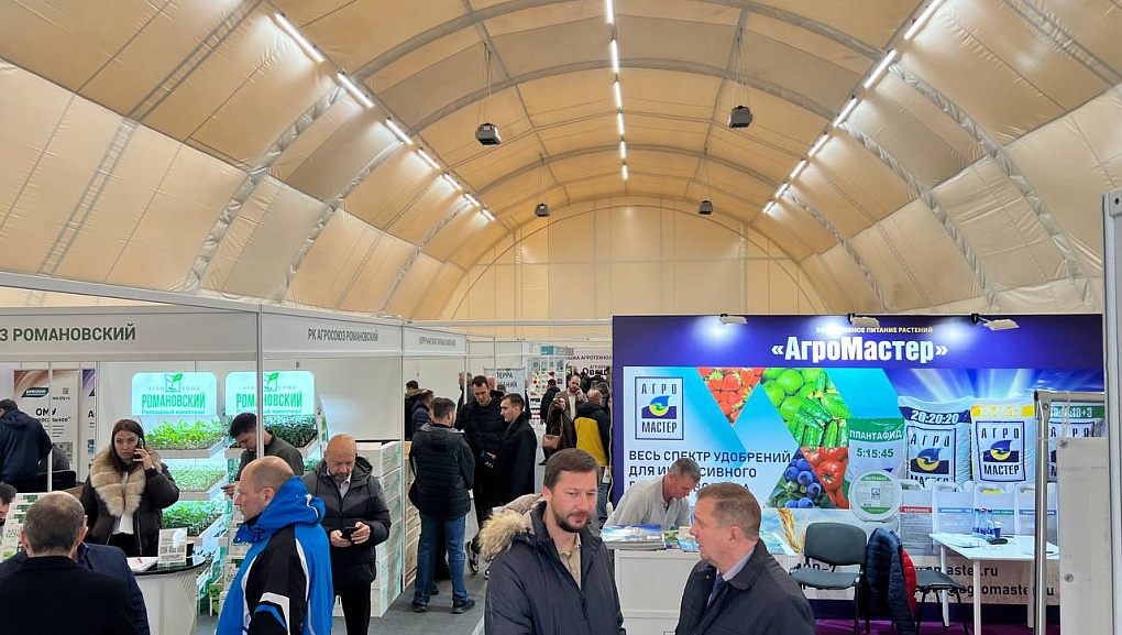 Кубанский ГАУ на открытии первого съезда Ассоциации «Народный фермер Кубани»