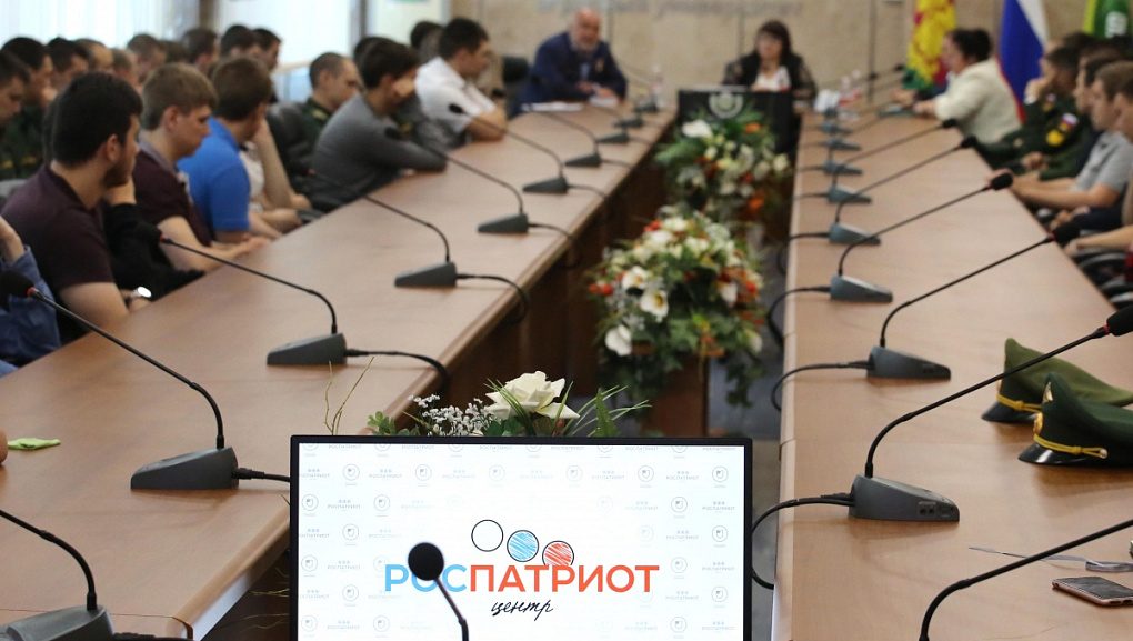 Диалог с Героем