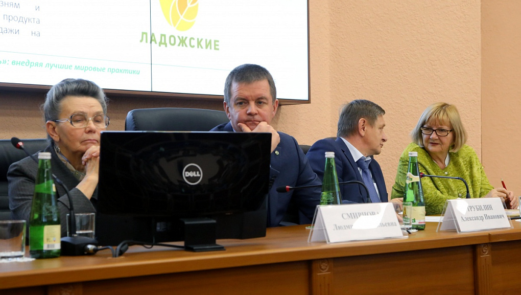 Подвели итоги 