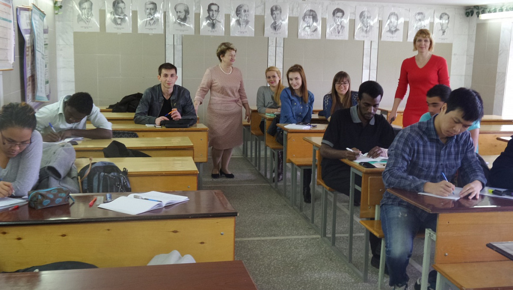 Seminar for international communication
