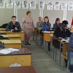 Seminar for international communication