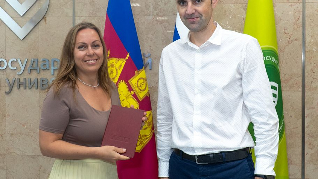 Вручение дипломов о профессиональной переподготовке 