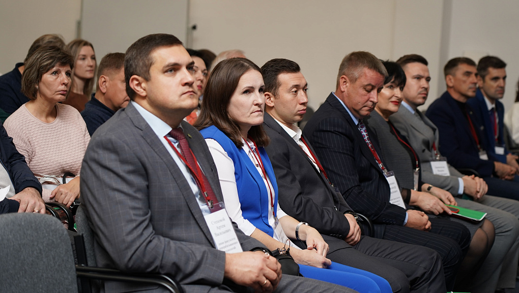Выработать совместные решения